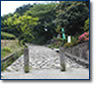 東海道石畳